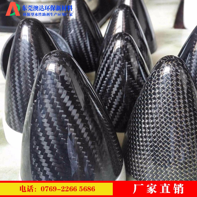 塑料脫模劑 塑料脫模劑