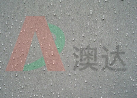 內(nèi)外墻乳膠漆.jpg 內(nèi)外墻乳膠漆.jpg