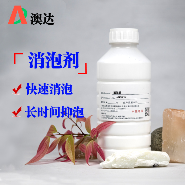 FTAD5005.jpg FTAD5005.jpg