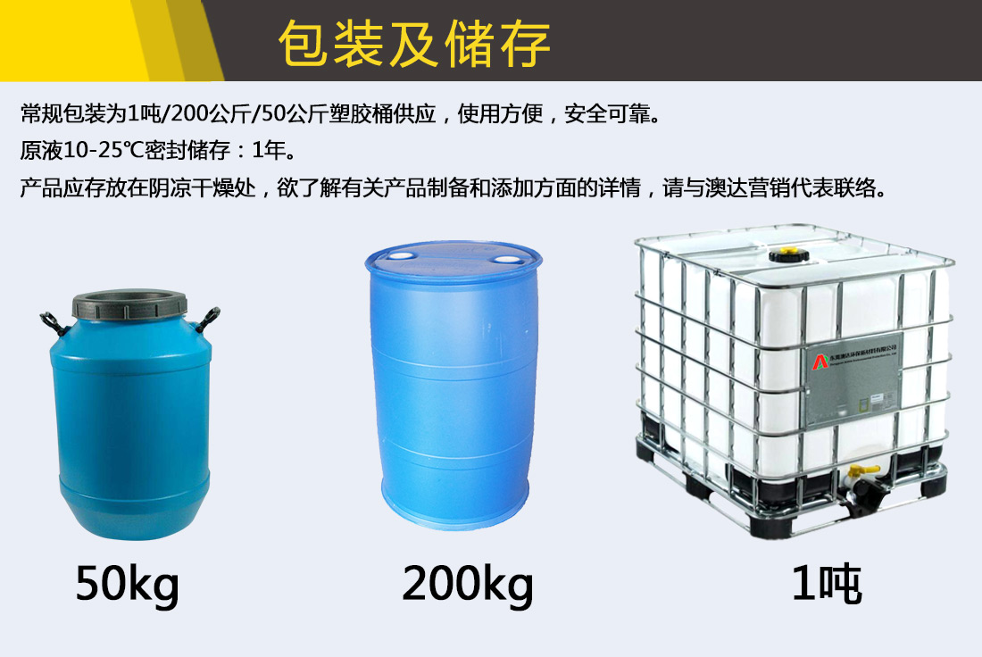 特高光擦鞋巾鞋油