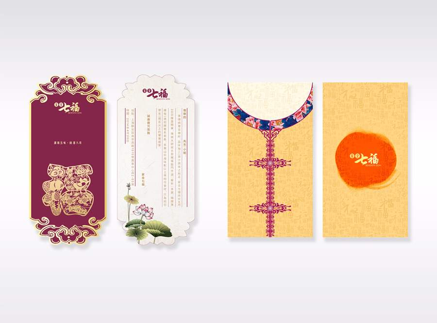 水性光油蠟乳液 水性光油蠟乳液