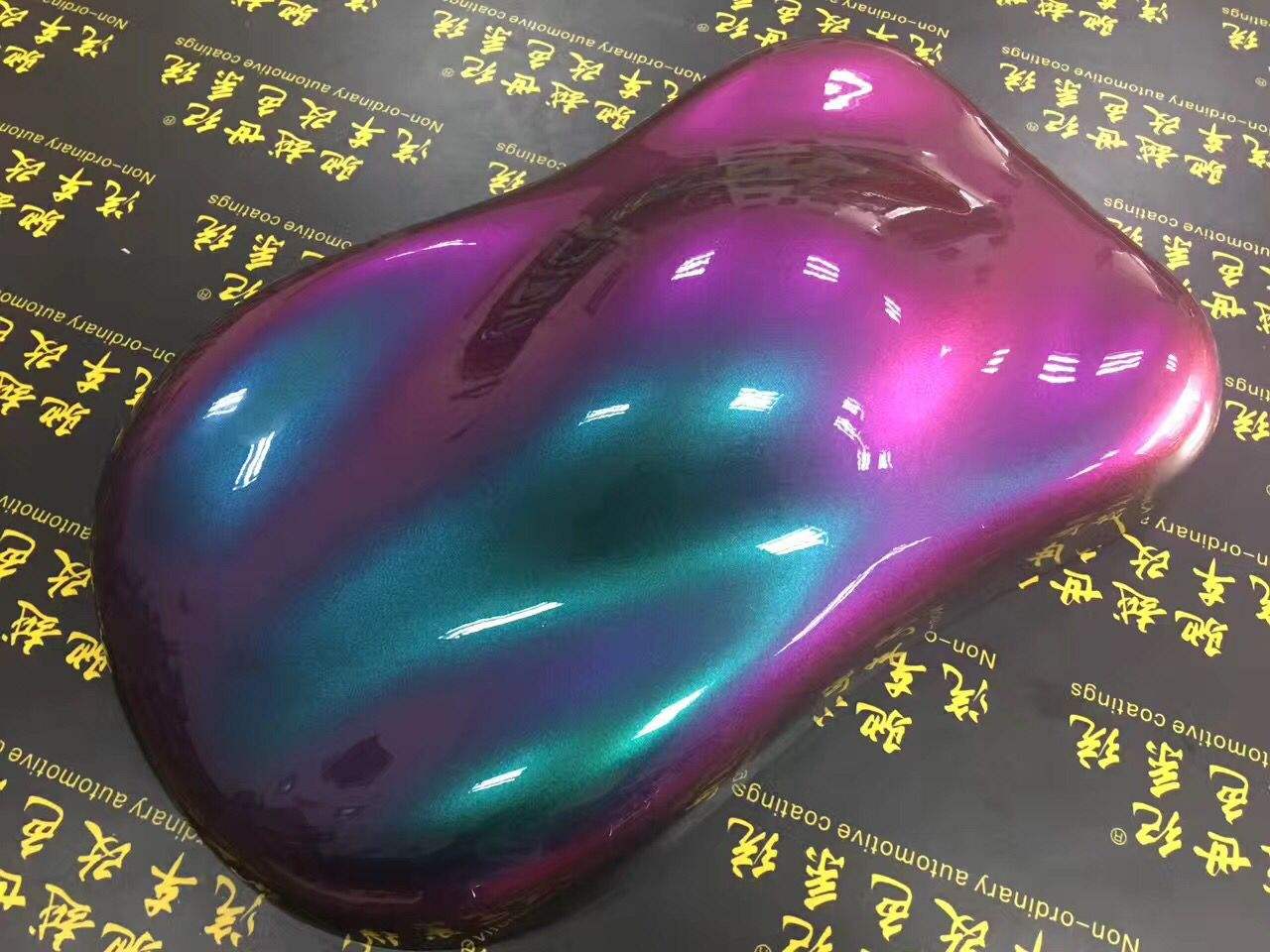 氧化聚乙烯蠟乳液在珠光漆體系應(yīng)用 氧化聚乙烯蠟乳液在珠光漆體系應(yīng)用